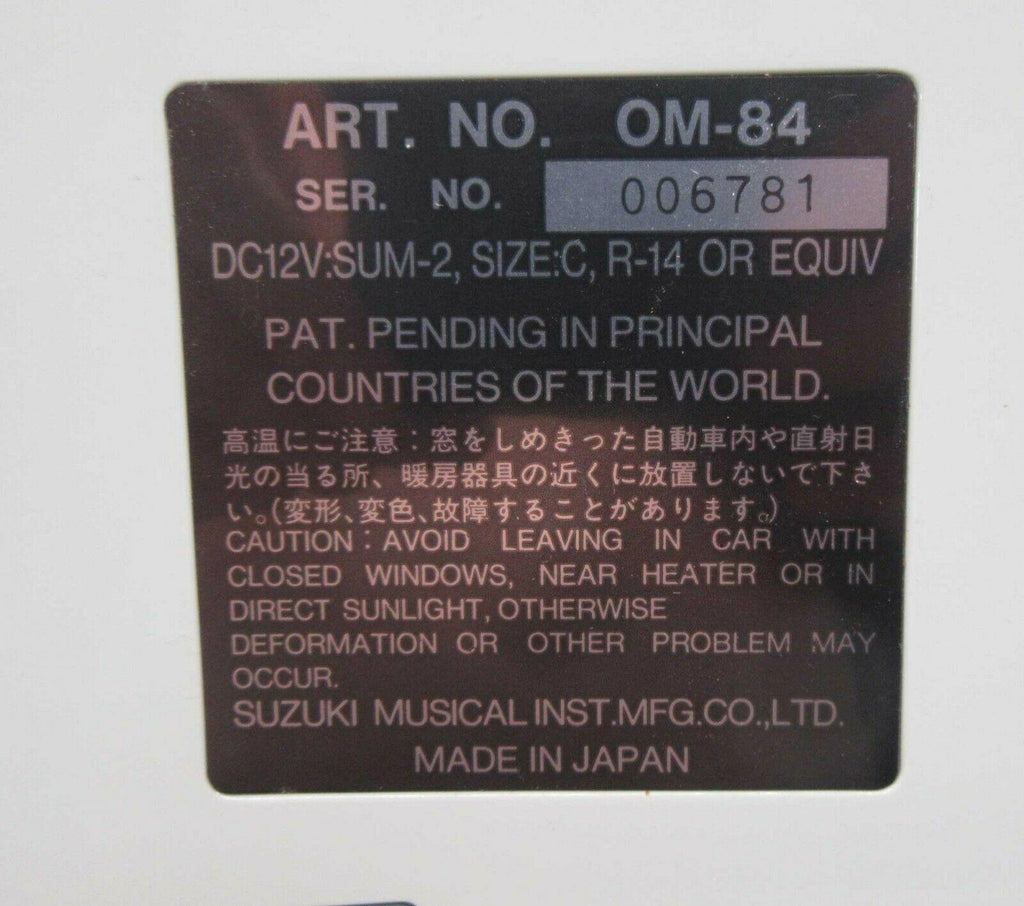 Electronic Musical Instrument System with Hard Case, Power Supply and Manual, Tested and Working