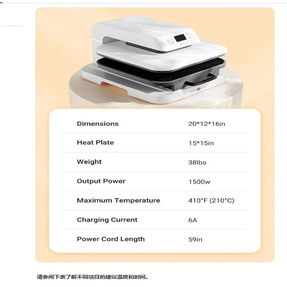 1500W 15 x 15-Inch Automatic Heat Press Machine for Vinyl and Sublimation